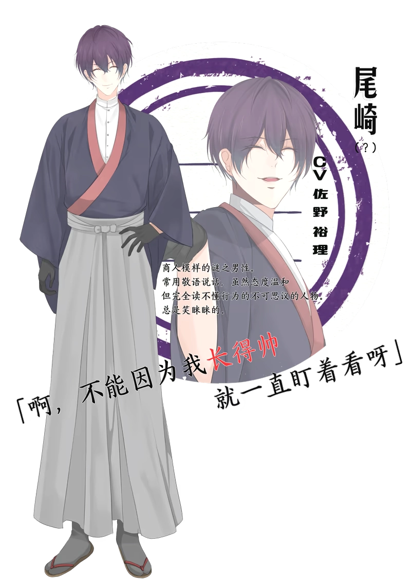 花开溢香唤春来