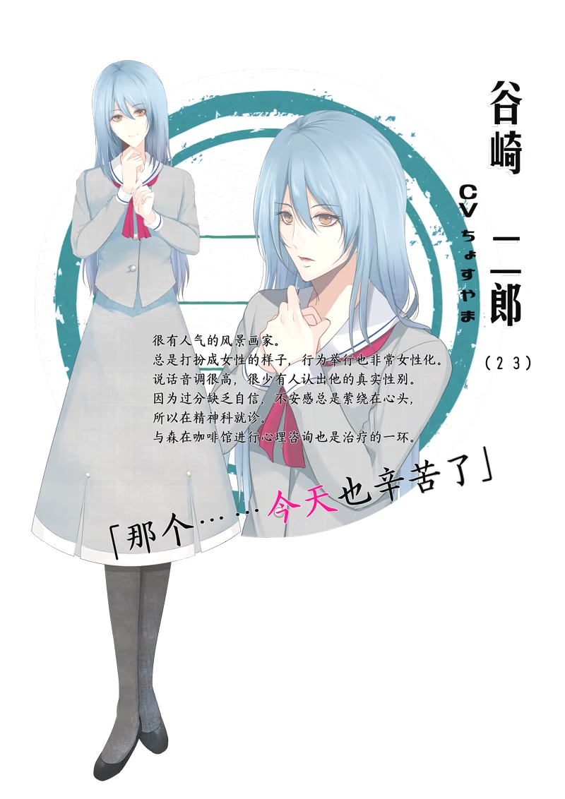 花开溢香唤春来