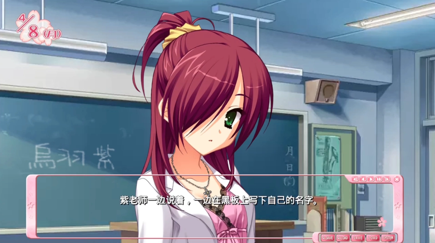 天神乱漫手机版