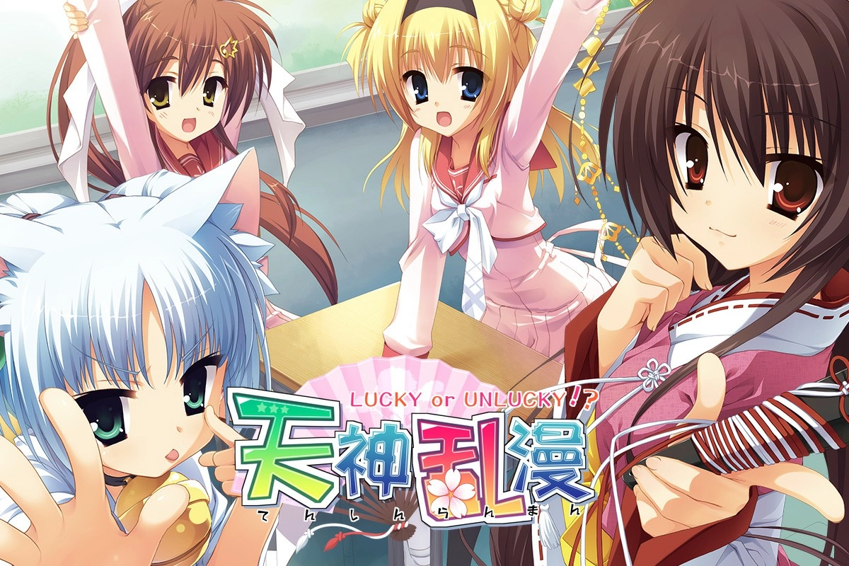 天神乱漫手机版