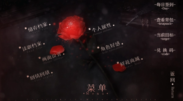 公主抓走了魔王手游 公主抓走了魔王手游