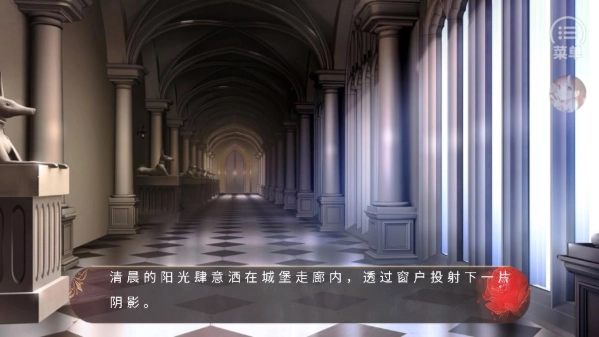 公主抓走了魔王手游 公主抓走了魔王手游