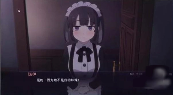 死神哪有这么可爱最新版 死神哪有这么可爱最新版