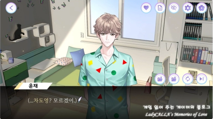 纯爱漫画太难了游戏