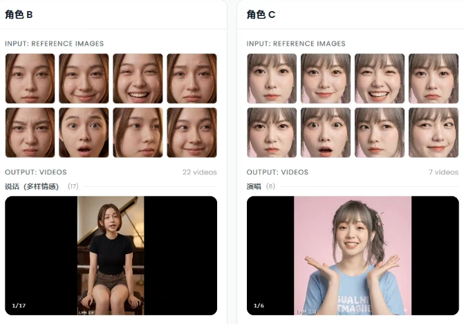anuttaconLPM 1.0安卓版图4