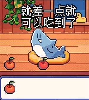 我的小鲨鱼手机版