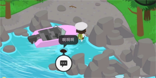 大脚怪森林护林员中文版