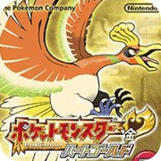 口袋妖怪起源心金金手指