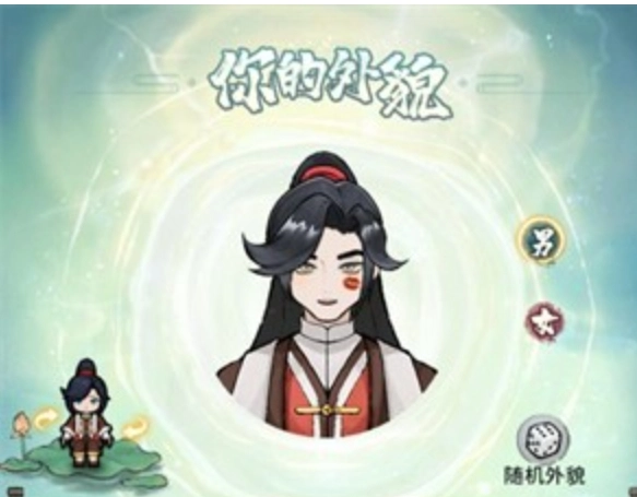 此山有妖气系列
