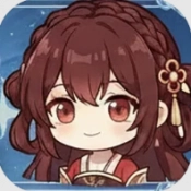 师姐别急我抽卡就变强