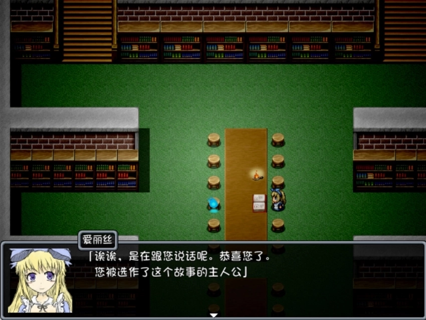 黑暗灵魂1blacksouls冷狐汉化版下载