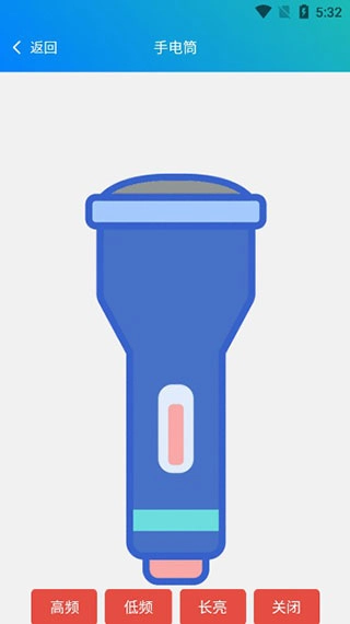 992kp皮皮工具箱