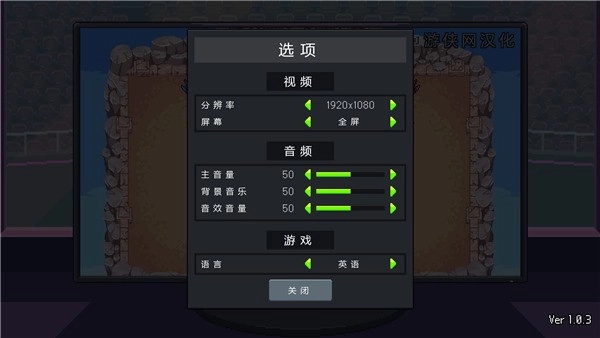 Teamfight Manager‌