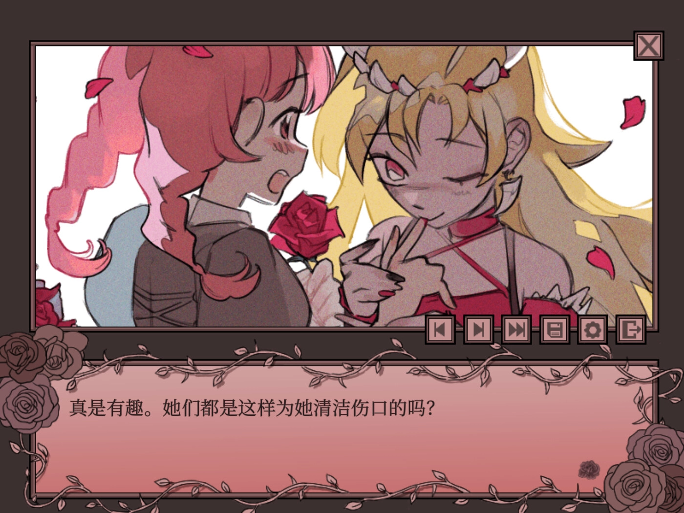 孤寂之地手机版
