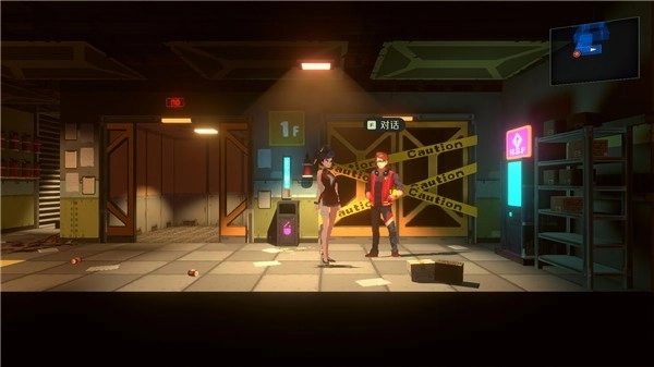 紀(jì)元變異手機(jī)版安卓下載