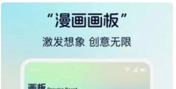漫天玉app
