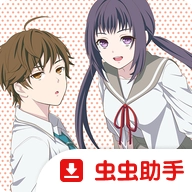 我的超级现充生活手游