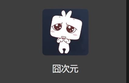 topic.Name