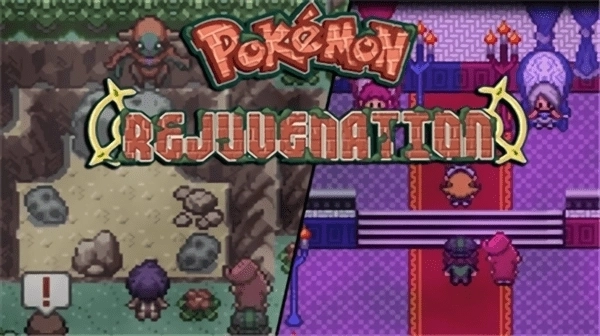 宝可梦复兴安卓汉化版下载