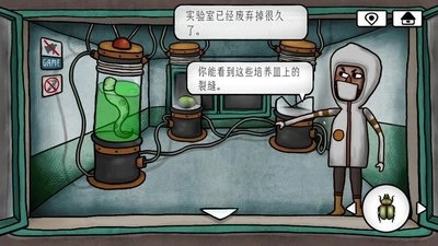 迷失岛4小屋实验
