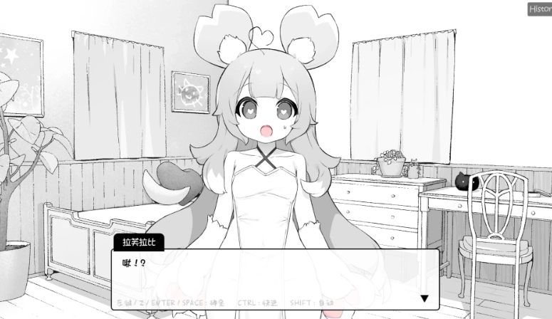 萌娘触摸安卓汉化版下载