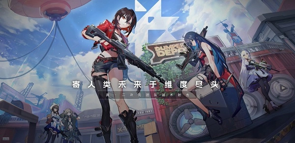 卡拉彼丘游戏大全