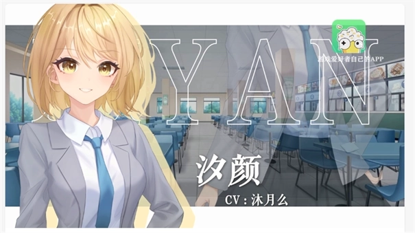 完美恋人fragilelove