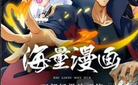 topic.Name