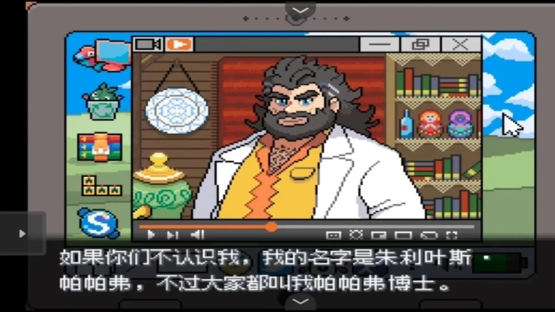 宝可梦轴芯手机汉化版下载