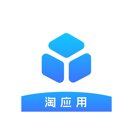 淘應(yīng)用軟件庫