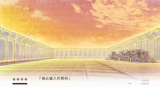 君与彼女与彼女之恋