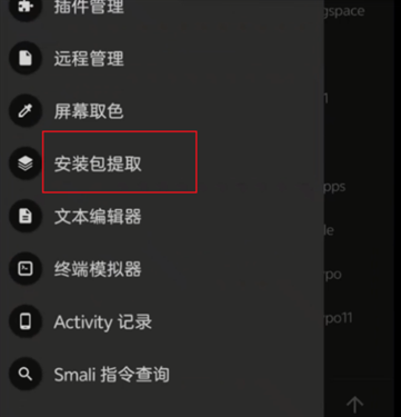 �޻�ʵ�����ֻ���