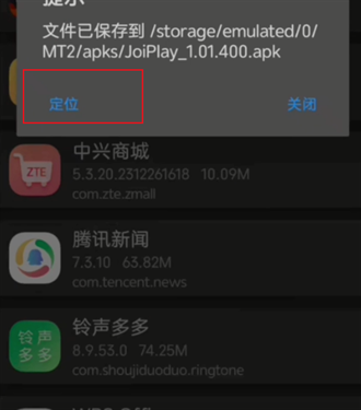 �޻�ʵ�����ֻ���