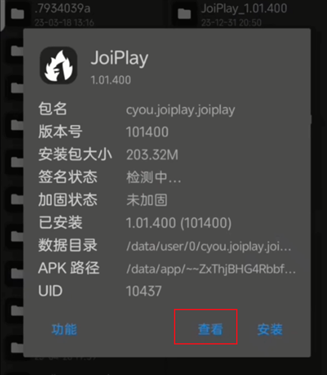 �޻�ʵ�����ֻ���