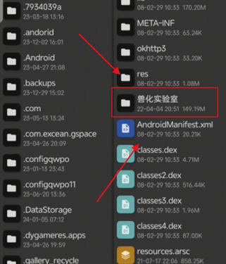 �޻�ʵ�����ֻ���