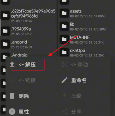 �޻�ʵ�����ֻ���