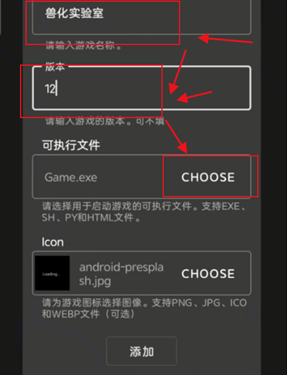 �޻�ʵ�����ֻ���