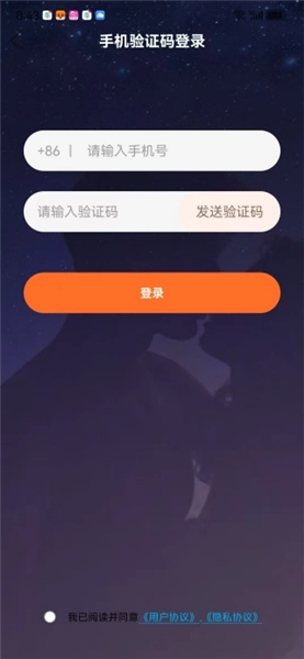 妙赴