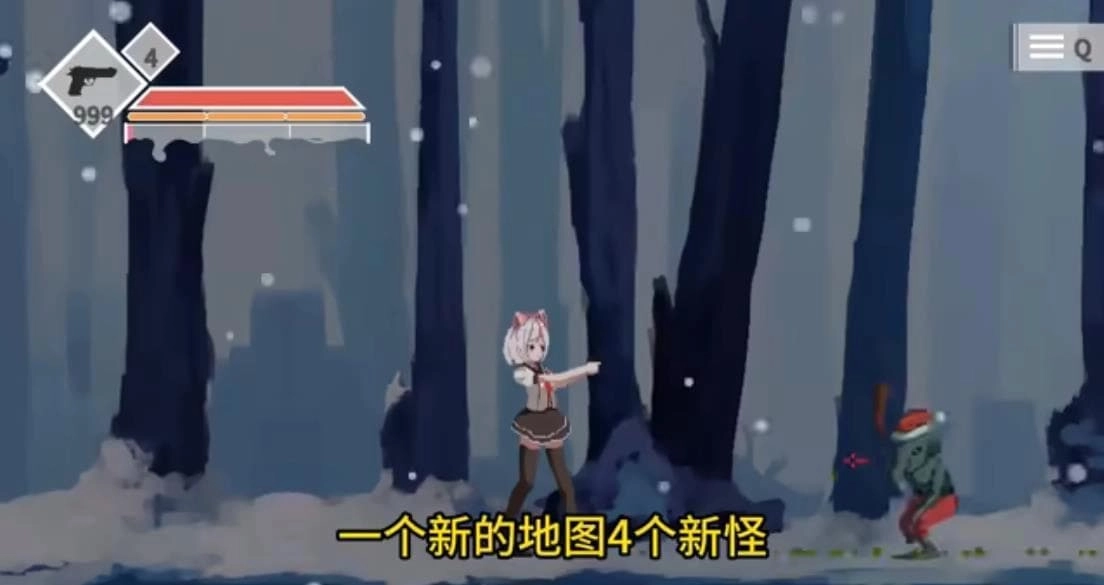 白毛少女大战僵尸圣诞版