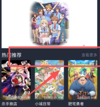 �������͹��ֻ���