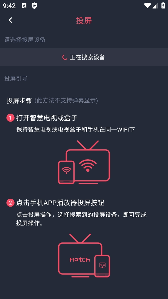�������͹��ֻ���