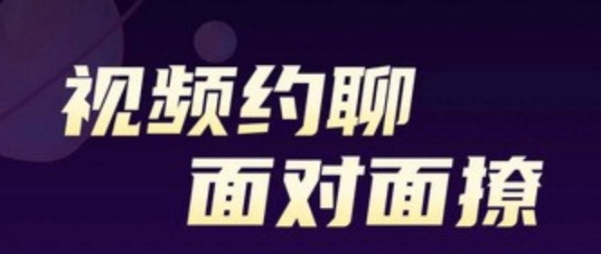 青柠TV官方版下载-青柠TV安卓版下载-青柠TV软件合集下载