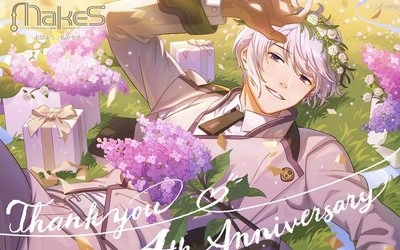 早安我的少年游戏