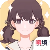 理想大学人生折相思版