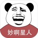 妙啊官网版-妙啊汉化版-妙啊安卓版-妙啊游戏大全