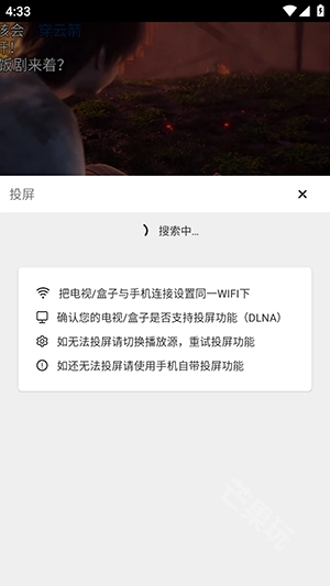 WC漫漫
