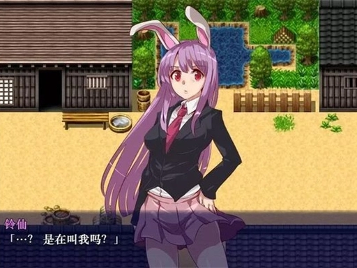 时间停止幻想乡