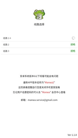 ����2app