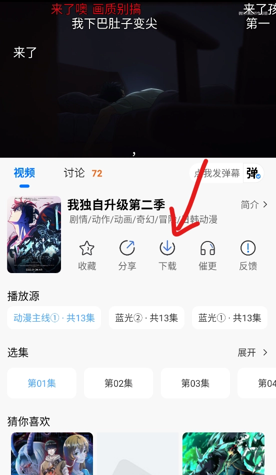 WC漫漫