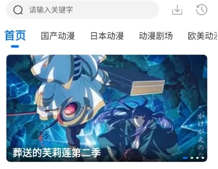 WC漫漫